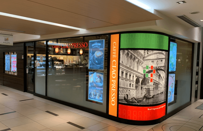 京都みやこみち店