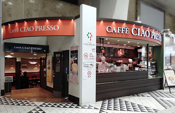 名古屋駅地上店