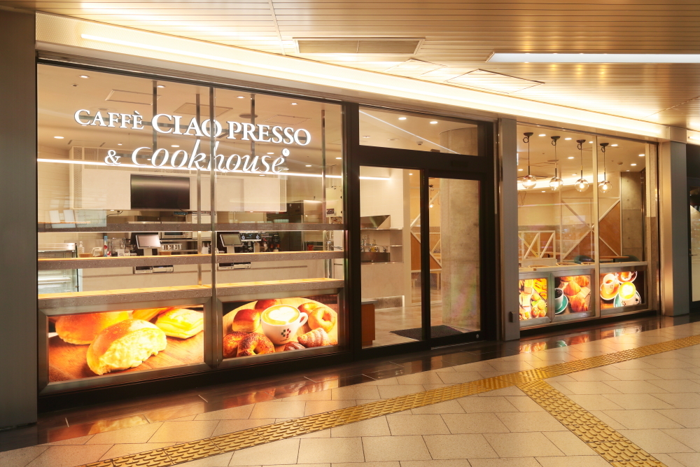 【店舗紹介Vol.10】<br>カフェチャオプレッソ＆クックハウスあべの橋駅東口店